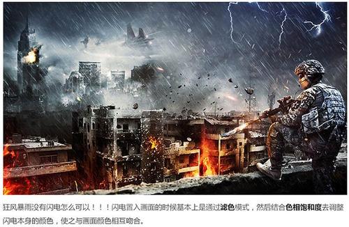 做环境管理体系认证证书